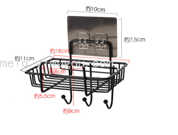 Iron Punch Free Soap Box Wall Hanging Soap Holder Household Bathroom Bathroom Drain with Hook Soap Holder Soap Holder