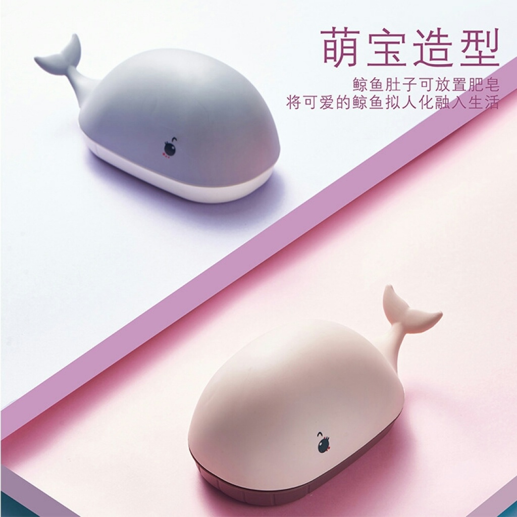 J06-6314 Creative soap box with thickening and extra asphalt soap box with interlayer whale shaped soap box J06-6314 Creative soap box with thickening and extra asphalt soap box with interlayer whale shaped soap box