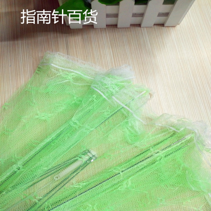 Dish cover dining table cover food meal cover fly proof Dish cover 6 open foldable border color follow Dish cover dining table cover food meal cover fly proof Dish cover 6 open foldable border color follow