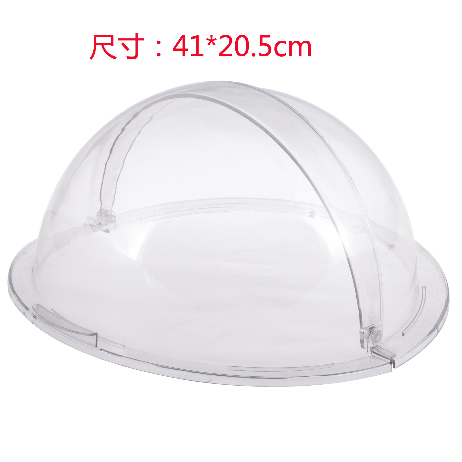 PC round Food Cover Meal Cover Drop-Resistant Transparent Food Cover Dish Cover Bread Dessert Acrylic Fresh Cover Dust Cover PC round Food Cover Meal Cover Drop-Resistant Transparent Food Cover Dish Cover Bread Dessert Acrylic Fresh Cover Dust Cover