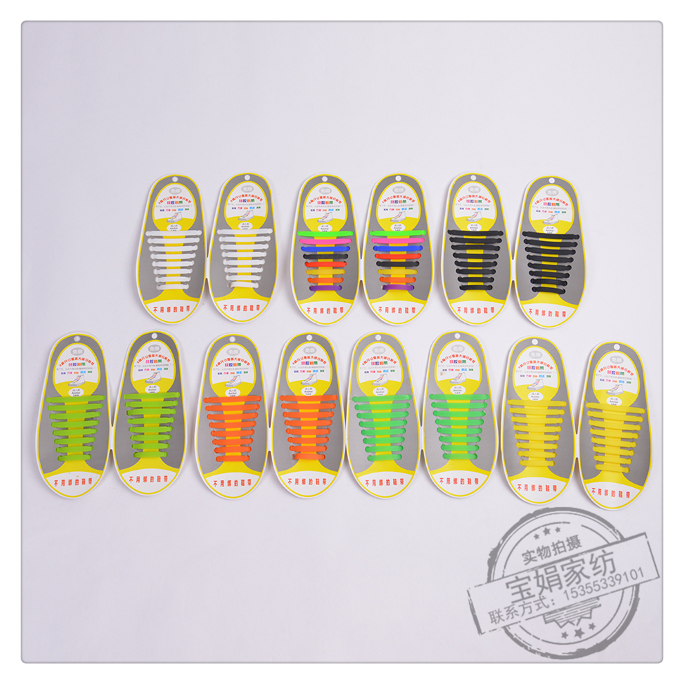 Elastic Shoelace for Lazy People Silicone Gloves Household Fabulous Dish Washing Product Anti-Static Door Handle Sheath Silicone Waterproof Shoe Cover