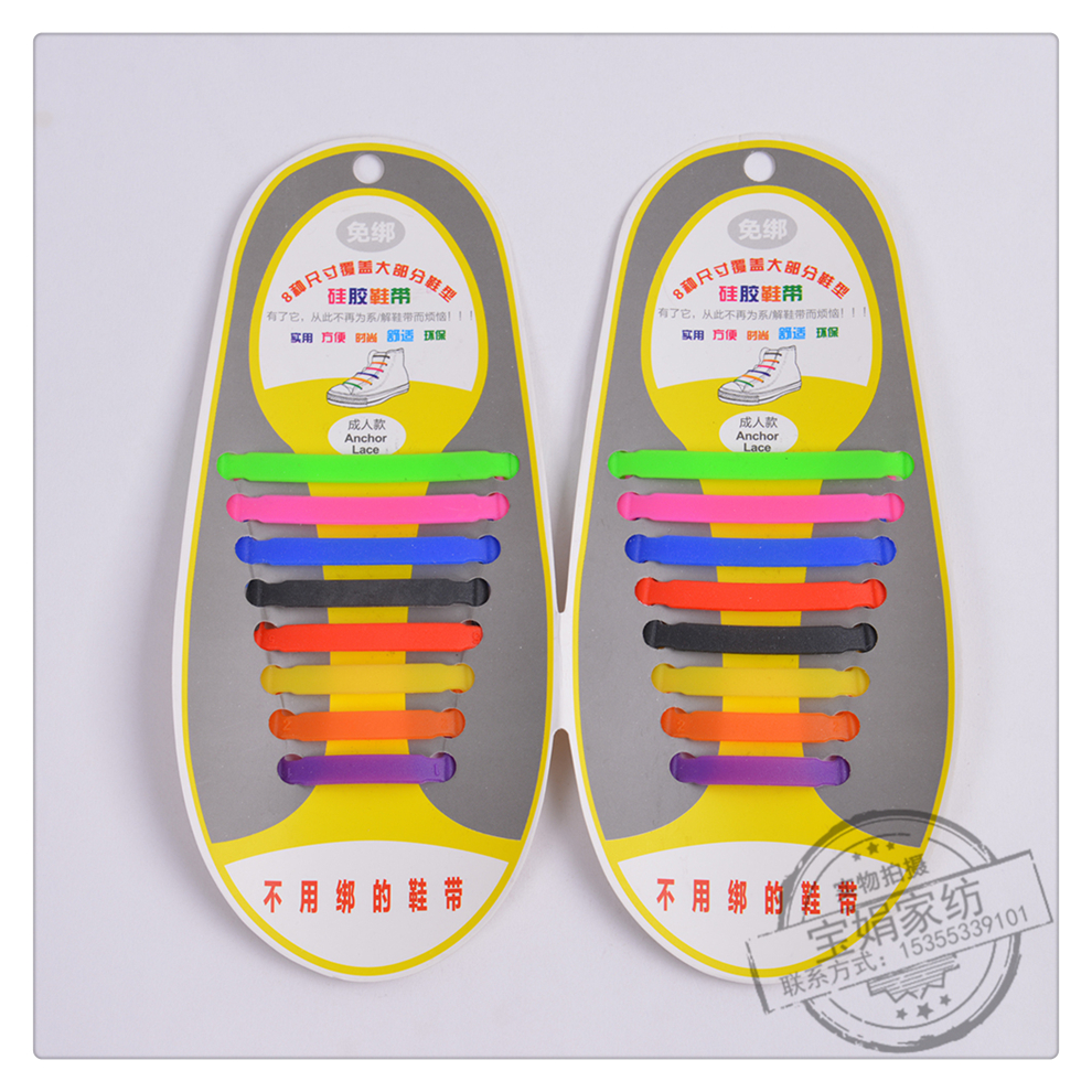 Elastic Shoelace for Lazy People Silicone Gloves Household Fabulous Dish Washing Product Anti-Static Door Handle Sheath Silicone Waterproof Shoe Cover