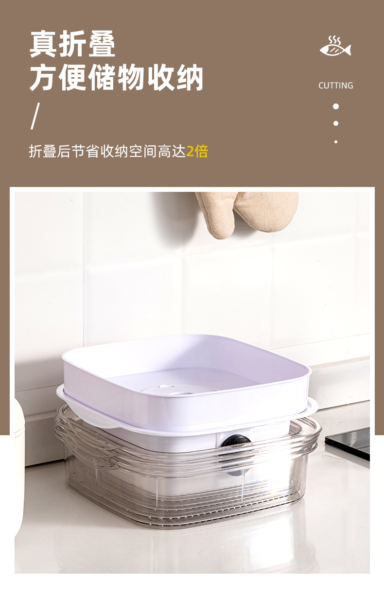 Cover Temperature Display Food Storage Foldable Dustproof Household Dish Cover Heating MultiLayer Leftovers Cover