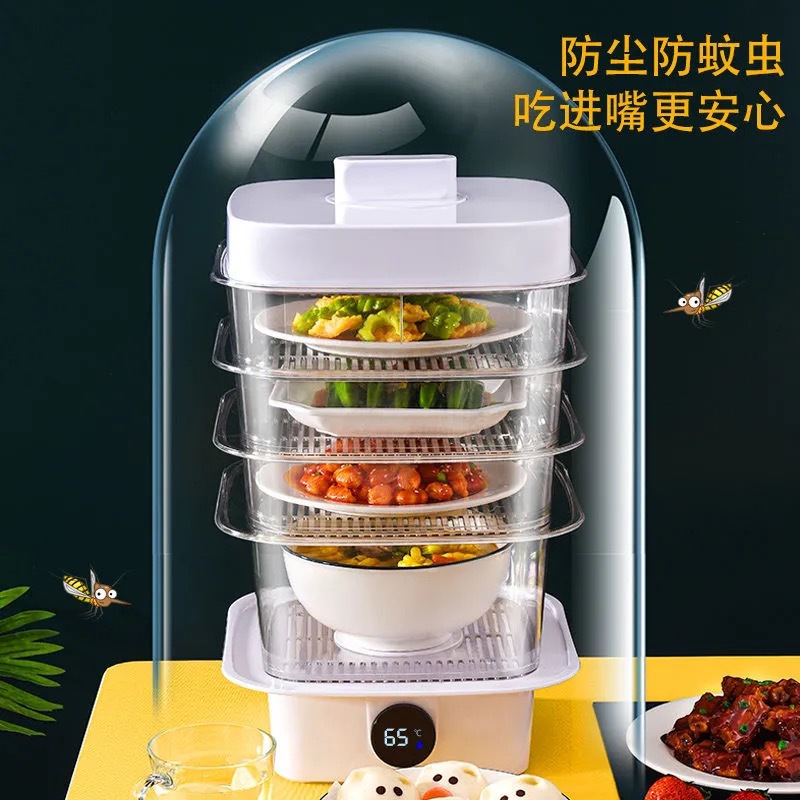 Cover Temperature Display Food Storage Foldable Dustproof Household Dish Cover Heating MultiLayer Leftovers Cover