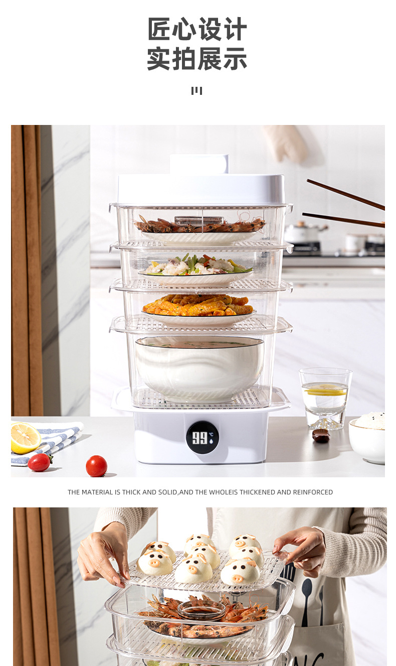 Cover Temperature Display Food Storage Foldable Dustproof Household Dish Cover Heating MultiLayer Leftovers Cover