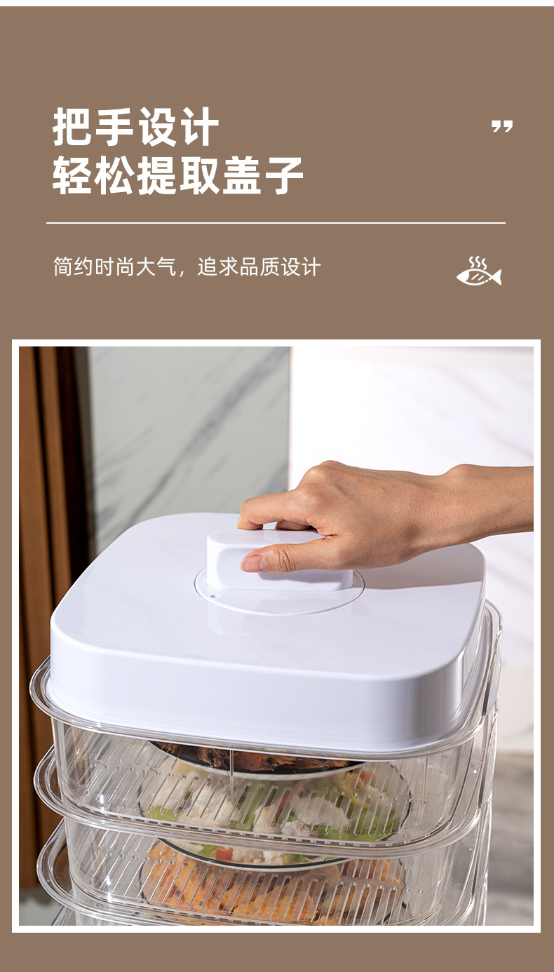 Cover Temperature Display Food Storage Foldable Dustproof Household Dish Cover Heating MultiLayer Leftovers Cover
