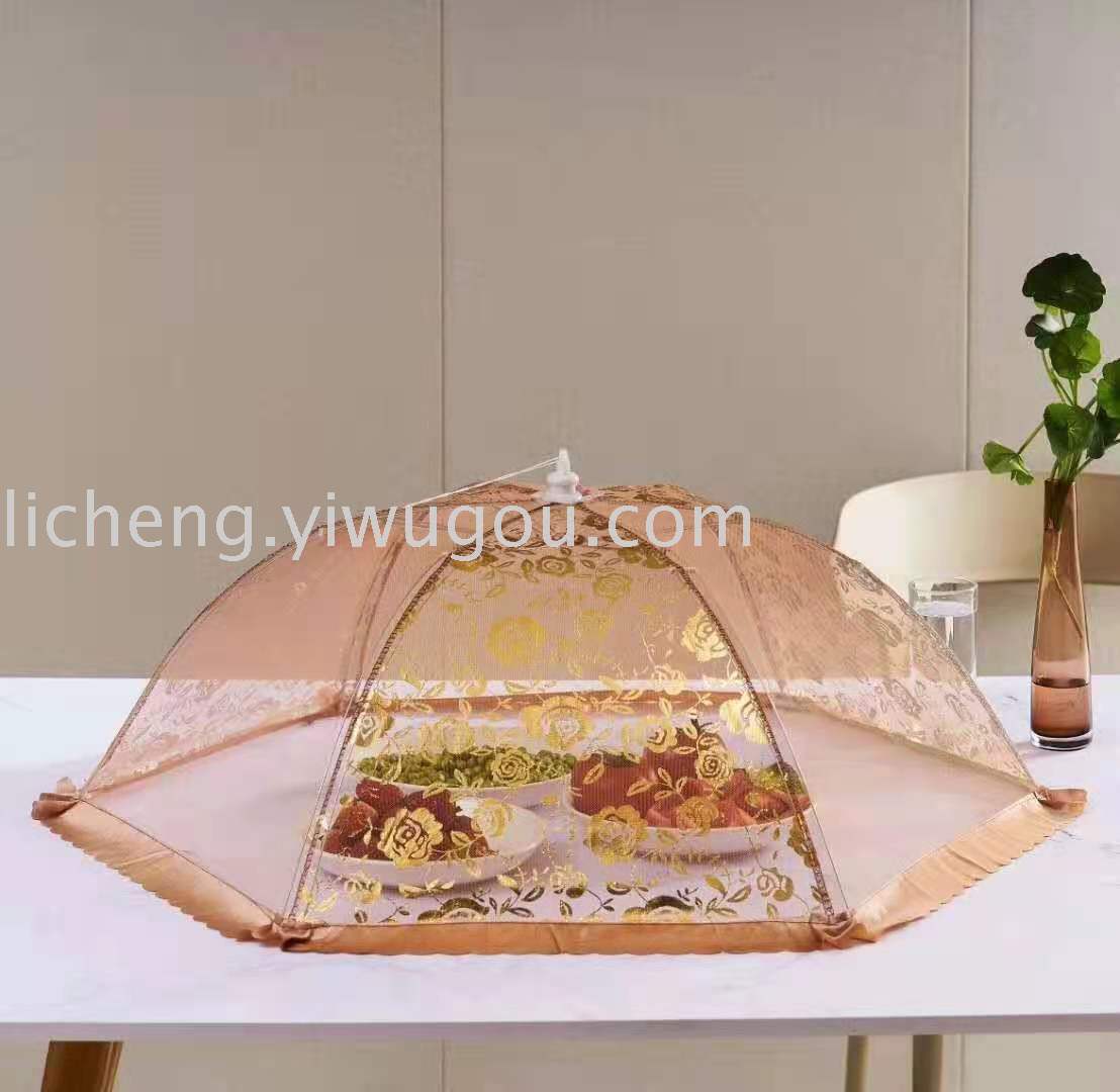 Food Cover Anti Fly Cover Summer Folding New Table Leftovers Food Cover Household Dustproof Umbrella Cover Dish