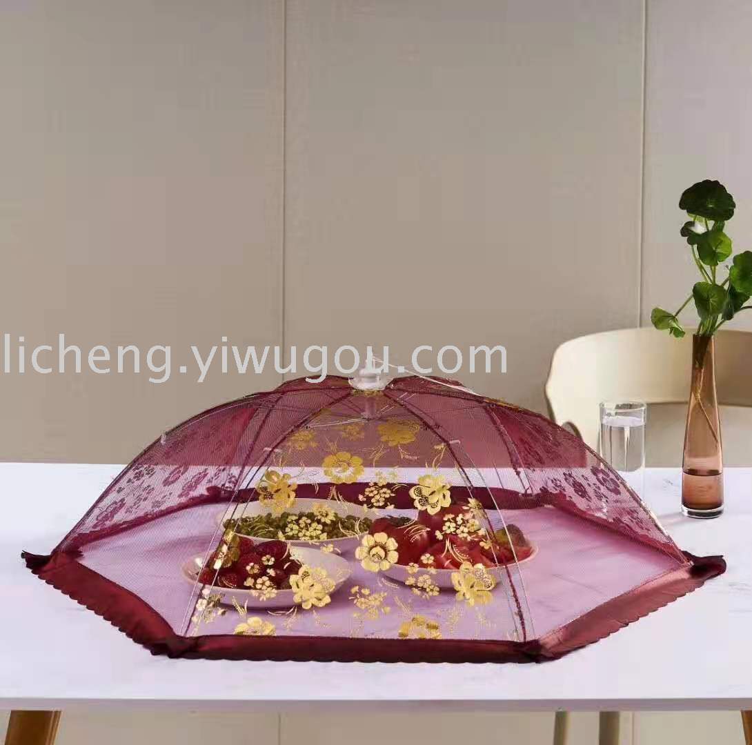 Food Cover Anti Fly Cover Summer Folding New Table Leftovers Food Cover Household Dustproof Umbrella Cover Dish
