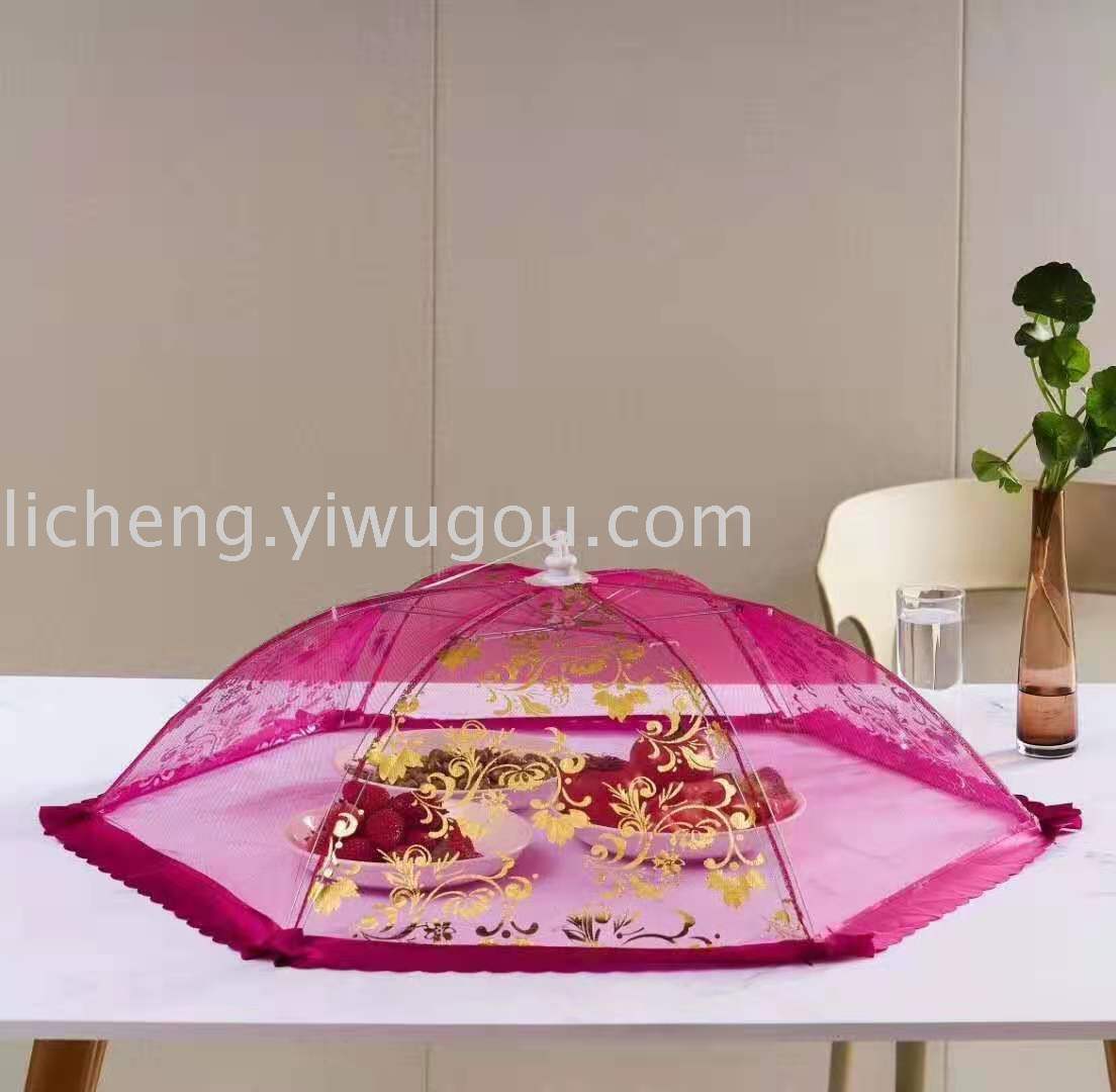Food Cover Anti Fly Cover Summer Folding New Table Leftovers Food Cover Household Dustproof Umbrella Cover Dish