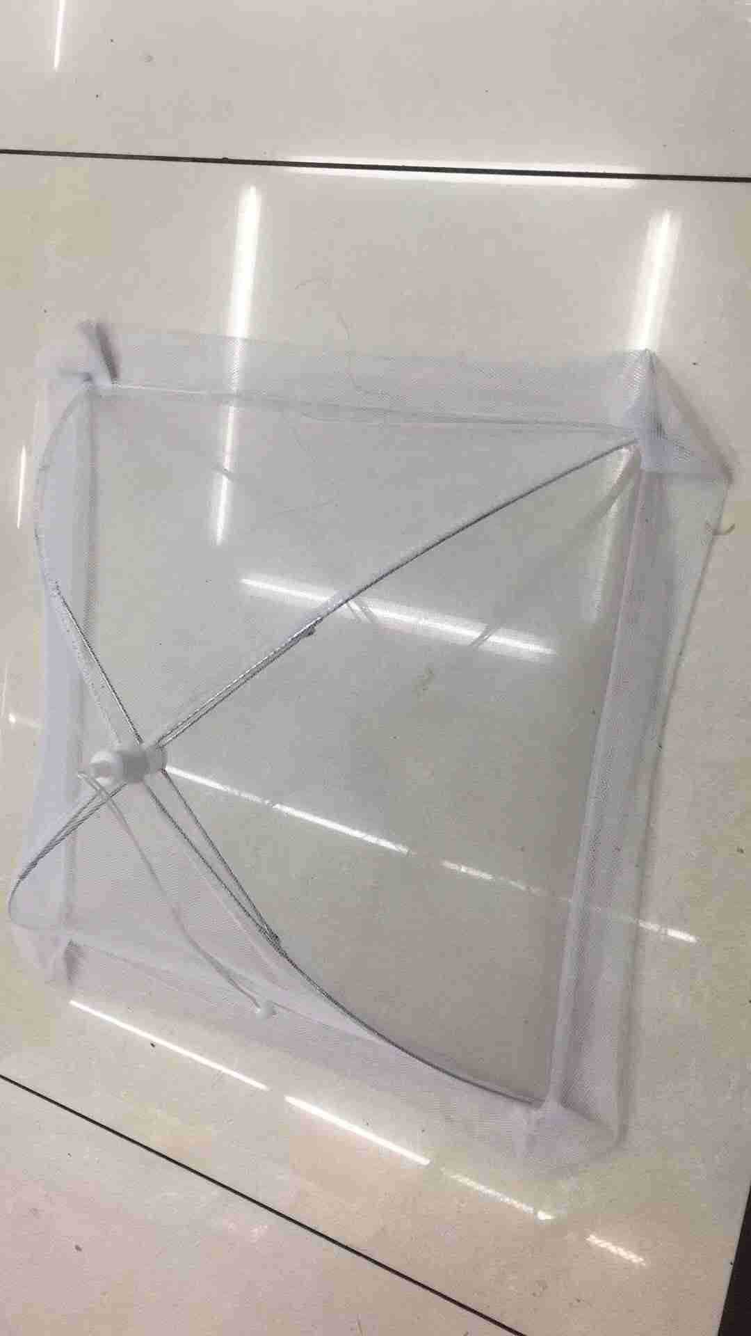 Dish Cover Food Cover Fly Cover Fruit Cover Dining Table Cover Dish Cover Food Cover Fly Cover Fruit Cover Dining Table Cover