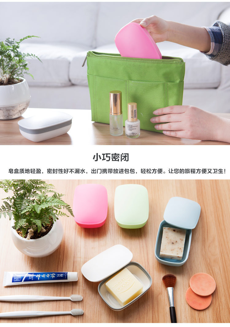 Japanese Style Travel Portable with Cover Soap Dish Waterproof Soap Holder Creative Simple Sealed Face Washing Soap Box with Lid