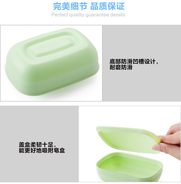 Japanese Style Travel Portable with Cover Soap Dish Waterproof Soap Holder Creative Simple Sealed Face Washing Soap Box with Lid