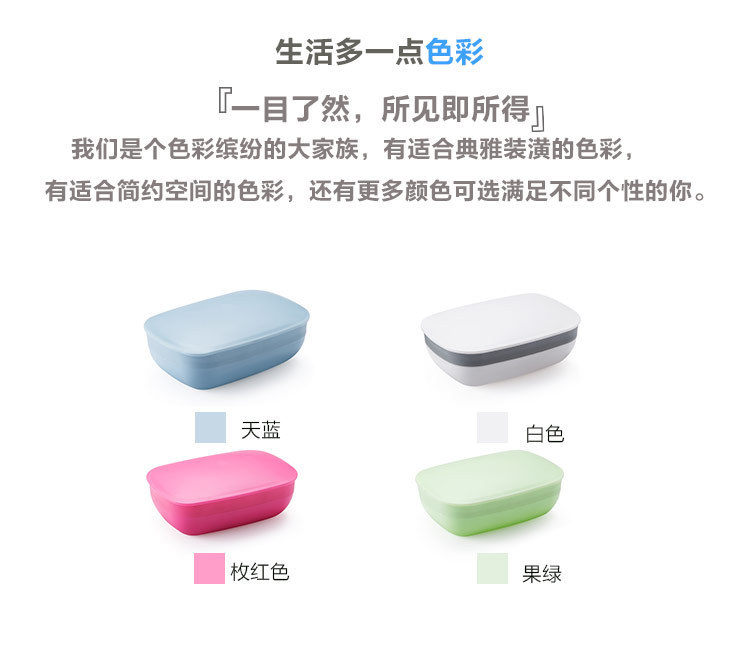 Japanese Style Travel Portable with Cover Soap Dish Waterproof Soap Holder Creative Simple Sealed Face Washing Soap Box with Lid