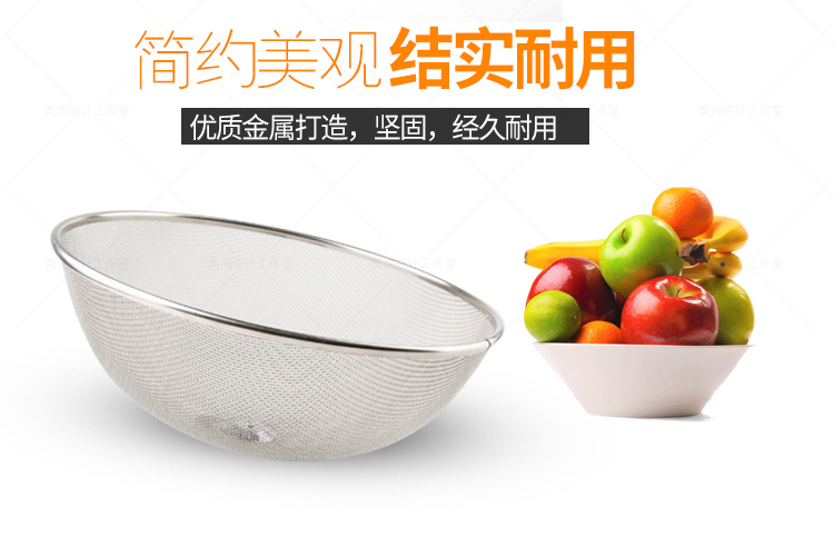 Kitchen Small Stackable Stainless Steel Anti Fly Cockroach Food Cover Vegetable Cover Sub Dish Cover Vegetable Cover Kitchen Small Stackable Stainless Steel Anti Fly Cockroach Food Cover Vegetable Cover Sub Dish Cover Vegetable Cover
