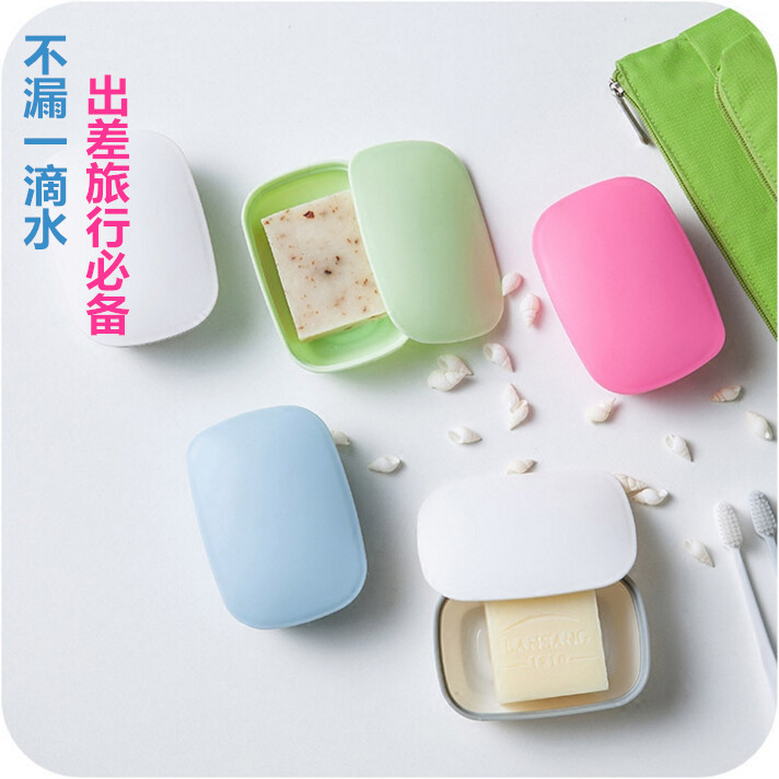 Travel out Portable with Cover Soap Dish Waterproof Soap Holder Creative Simple Sealed Face Washing Soap Box with Lid
