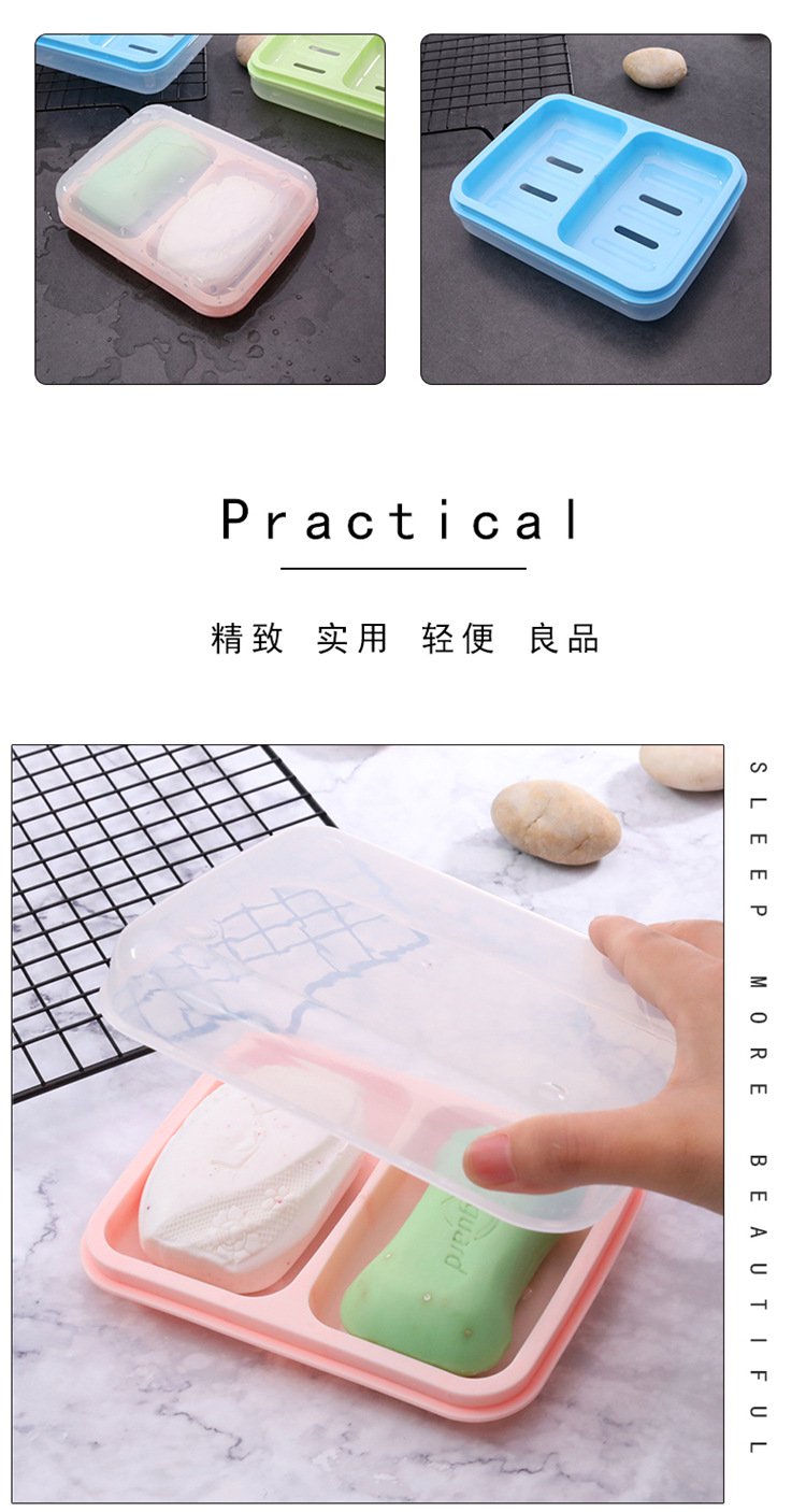 Double-Bit Double-Body Soap Box Double-Grid Plastic Soap Box Soap Box Drain with Cover Pp Soap Holder Soap Dish Soap Box Double-Bit Double-Body Soap Box Double-Grid Plastic Soap Box Soap Box Drain with Cover Pp Soap Holder Soap Dish Soap Box
