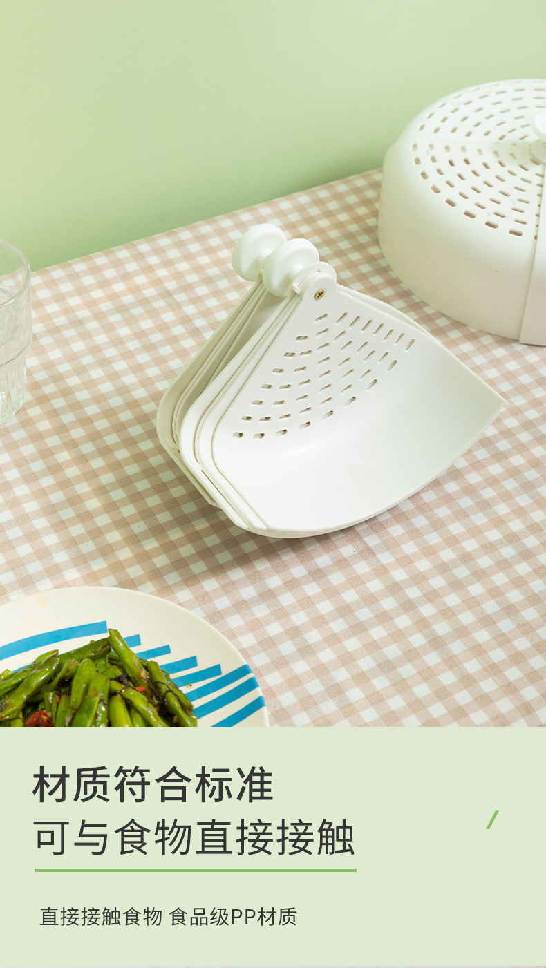 Kitchen Folding Vegetable Cover Dining Table Food Folding Vegetable Cover Dish Cover Bowl Cover Rotating Cover Vegetables Cover Umbrella Cover Food Cover Vegetable Cover