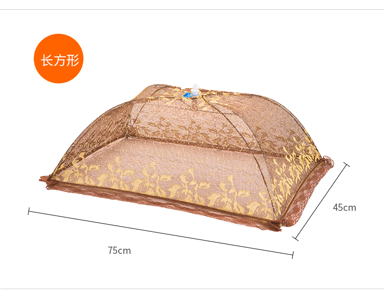  Hongpai Lace Rectangular Food Cover Breathable Food Cover Umbrella Food Quality Dish Cover Wholesale