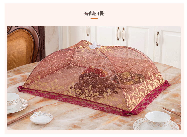  Hongpai Lace Rectangular Food Cover Breathable Food Cover Umbrella Food Quality Dish Cover Wholesale