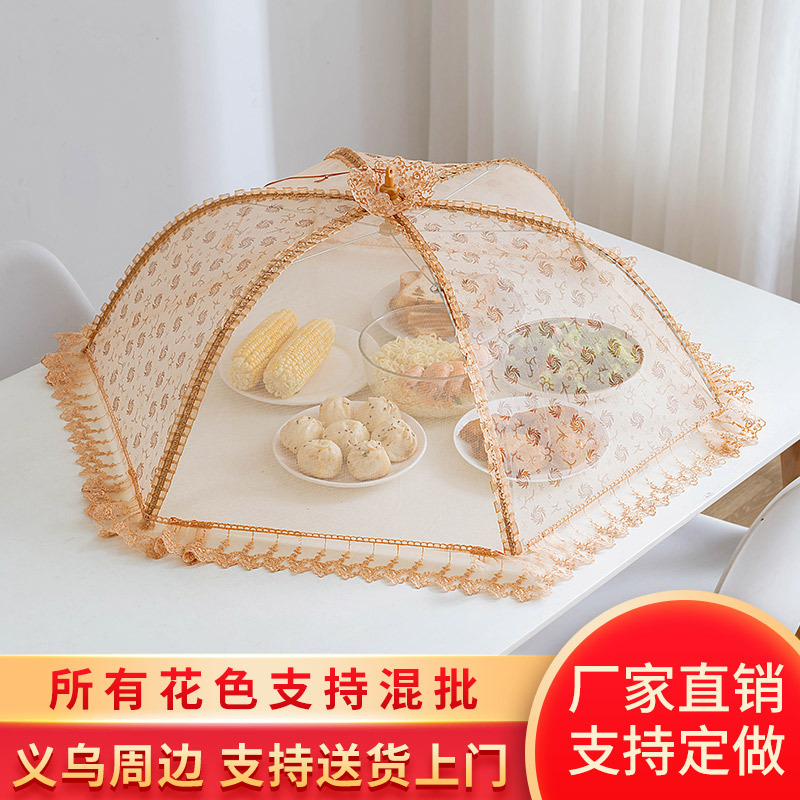 Table Cover FlyProof Food Cover Rectangular Food Cover Home Cover Dining Table Cover Leftover Cover Dish Umbrella