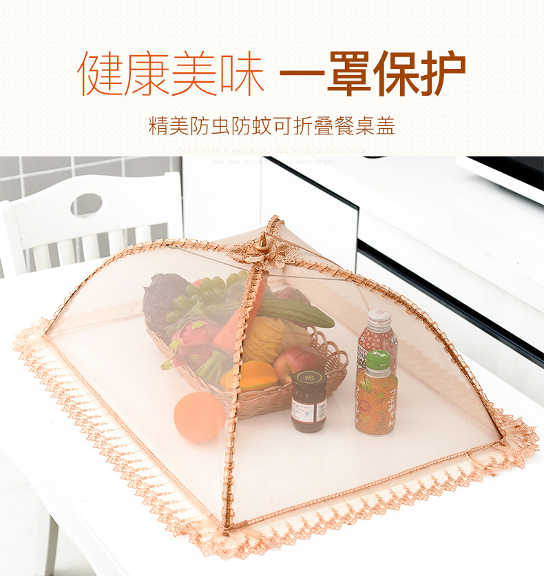 Table Cover FlyProof Food Cover Rectangular Food Cover Home Cover Dining Table Cover Leftover Cover Dish Umbrella Table Cover FlyProof Food Cover Rectangular Food Cover Home Cover Dining Table Cover Leftover Cover Dish Umbrella