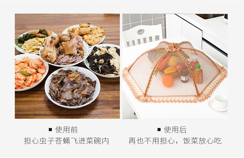 Table Cover FlyProof Food Cover Rectangular Food Cover Home Cover Dining Table Cover Leftover Cover Dish Umbrella Table Cover FlyProof Food Cover Rectangular Food Cover Home Cover Dining Table Cover Leftover Cover Dish Umbrella