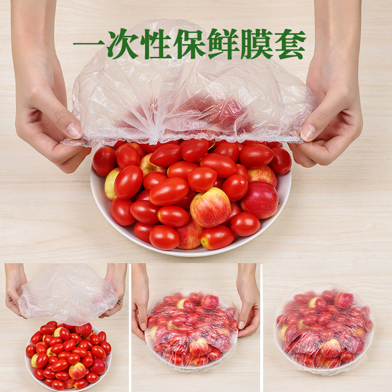 Disposable Shower Cap FreshKeeping Cover Film 100 PCs FreshKeeping Film Food Sealing Cover Ice Dish Tableware Dustproof