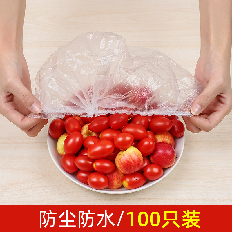 Disposable Shower Cap FreshKeeping Cover Film 100 PCs FreshKeeping Film Food Sealing Cover Ice Dish Tableware Dustproof