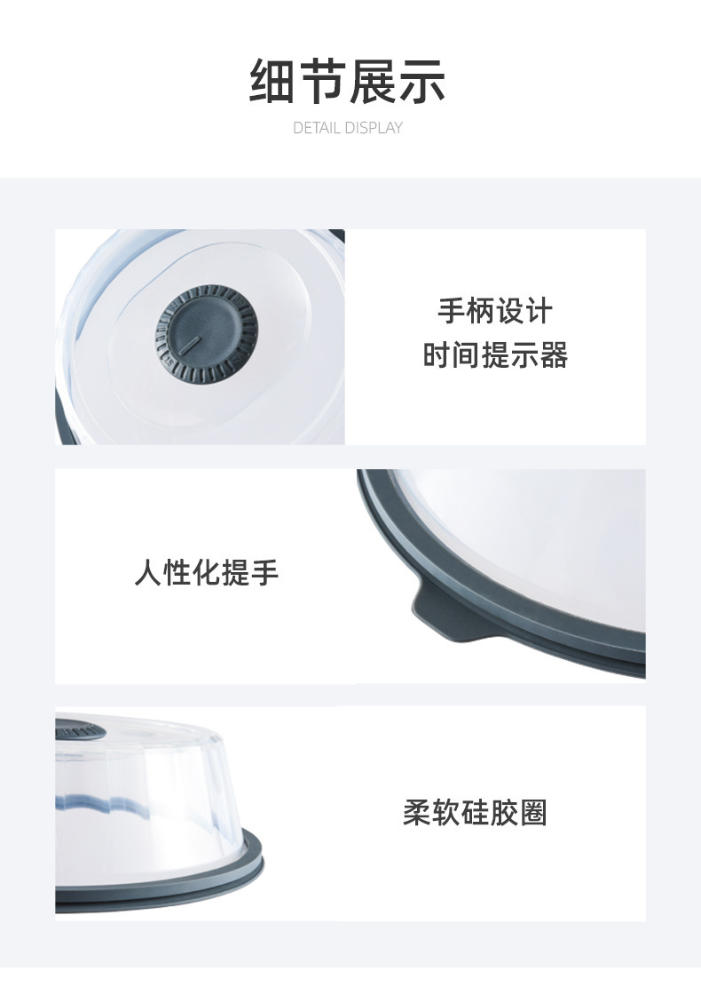 Cover Microwave Oven Heating Oil Leak Prevention Cover FreshKeeping Hot Food Food Cover SplashProof Tureen Dish Cover Cover Microwave Oven Heating Oil Leak Prevention Cover FreshKeeping Hot Food Food Cover SplashProof Tureen Dish Cover