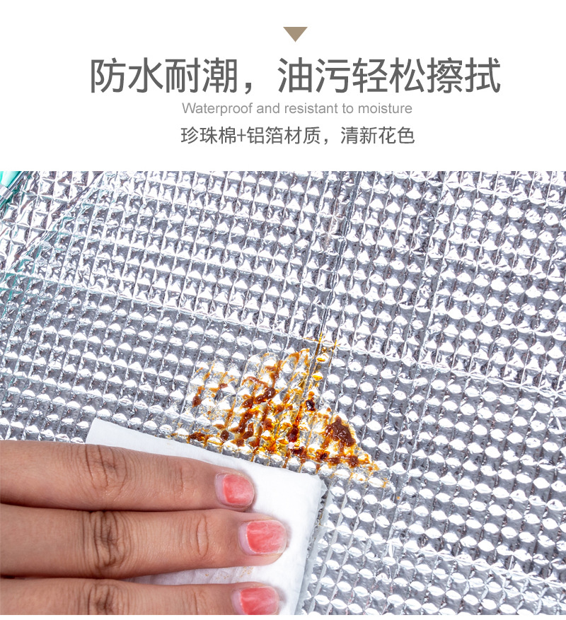 Spot Hot Selling Thermal Food Cover Foldable Aluminum Foil Food Cover round Large Dish Cover Spot Hot Selling Thermal Food Cover Foldable Aluminum Foil Food Cover round Large Dish Cover