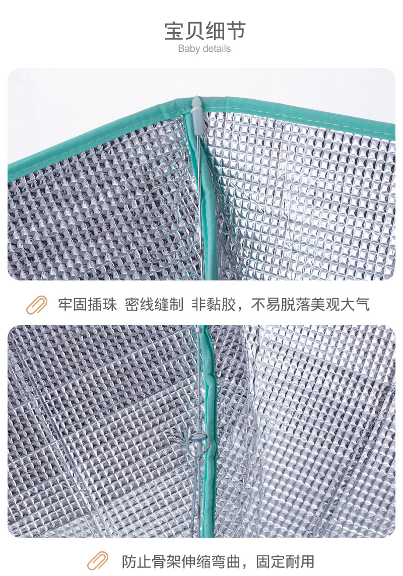 Spot Hot Selling Thermal Food Cover Foldable Aluminum Foil Food Cover round Large Dish Cover Spot Hot Selling Thermal Food Cover Foldable Aluminum Foil Food Cover round Large Dish Cover