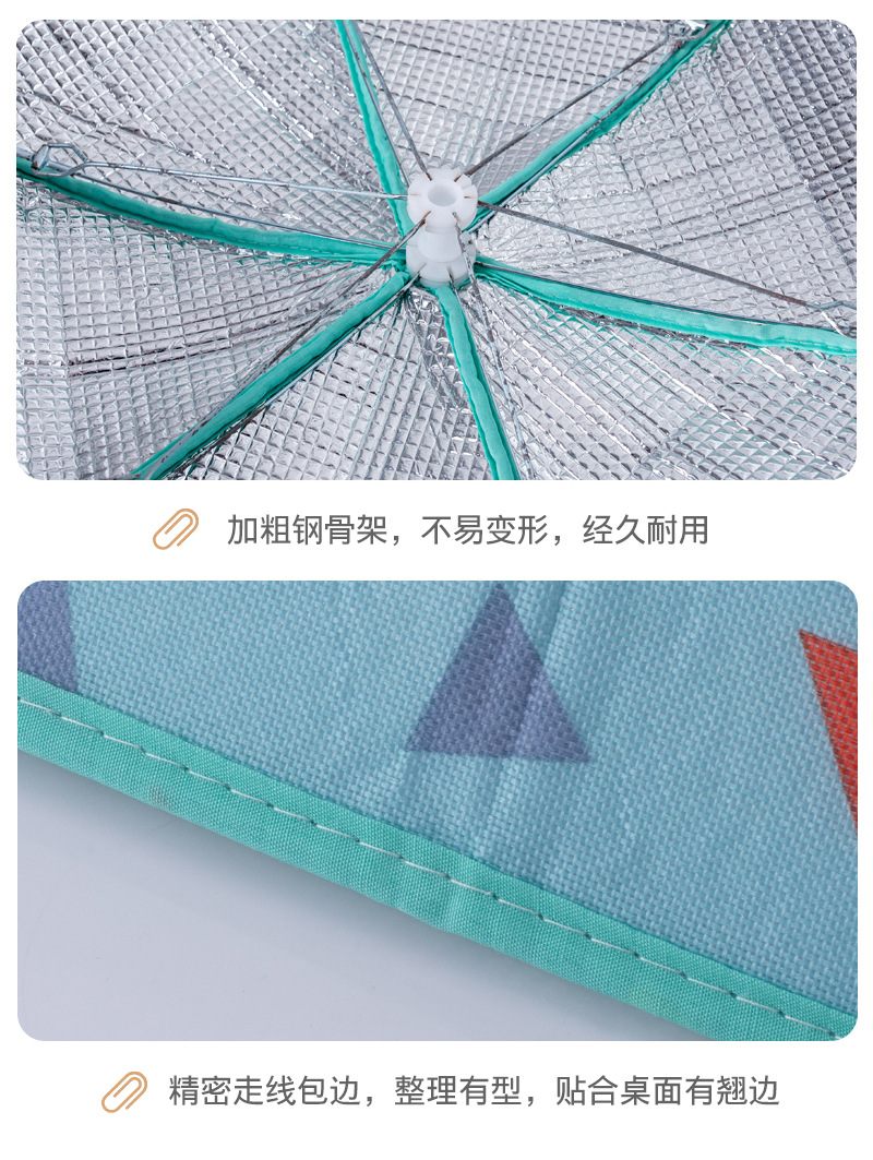 Spot Hot Selling Thermal Food Cover Foldable Aluminum Foil Food Cover round Large Dish Cover Spot Hot Selling Thermal Food Cover Foldable Aluminum Foil Food Cover round Large Dish Cover