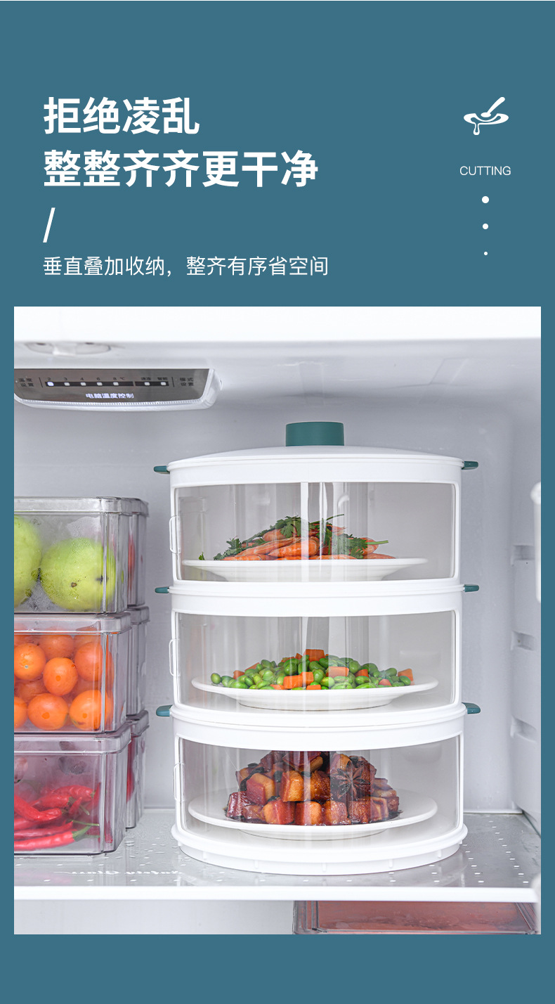 Household Insulated Vegetable Cover Food Fly Mosquito Dust-Proof Fresh-Keeping Cover Dish Storage Fantastic Folding Dish Cover Left Delivery Household Insulated Vegetable Cover Food Fly Mosquito Dust-Proof Fresh-Keeping Cover Dish Storage Fantastic Folding Dish Cover Left Delivery