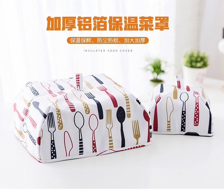 Kitchen Insulation Food Cover Dish Cover Vegetable Cover Sub Flype Vegetable Cover Meal Cover Dust Cover Cover Vegetables Umbrella Food Cover Vegetable Cover Kitchen Insulation Food Cover Dish Cover Vegetable Cover Sub Flype Vegetable Cover Meal Cover Dust Cover Cover Vegetables Umbrella Food Cover Vegetable Cover