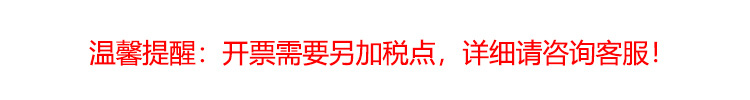 Kitchen Insulation Food Cover Dish Cover Vegetable Cover Sub Flype Vegetable Cover Meal Cover Dust Cover Cover Vegetables Umbrella Food Cover Vegetable Cover Kitchen Insulation Food Cover Dish Cover Vegetable Cover Sub Flype Vegetable Cover Meal Cover Dust Cover Cover Vegetables Umbrella Food Cover Vegetable Cover