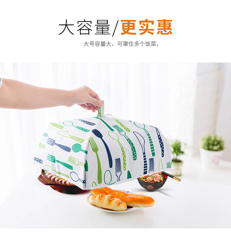 Kitchen Insulation Food Cover Dish Cover Vegetable Cover Sub Flype Vegetable Cover Meal Cover Dust Cover Cover Vegetables Umbrella Food Cover Vegetable Cover Kitchen Insulation Food Cover Dish Cover Vegetable Cover Sub Flype Vegetable Cover Meal Cover Dust Cover Cover Vegetables Umbrella Food Cover Vegetable Cover
