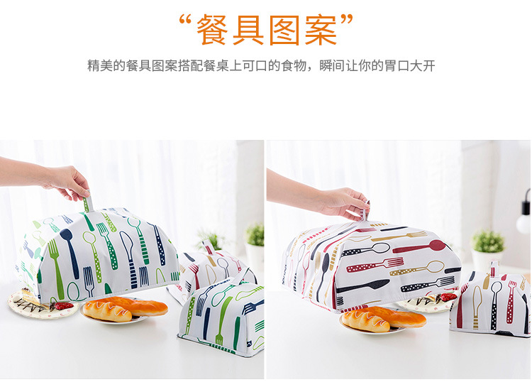 Kitchen Insulation Food Cover Dish Cover Vegetable Cover Sub Flype Vegetable Cover Meal Cover Dust Cover Cover Vegetables Umbrella Food Cover Vegetable Cover Kitchen Insulation Food Cover Dish Cover Vegetable Cover Sub Flype Vegetable Cover Meal Cover Dust Cover Cover Vegetables Umbrella Food Cover Vegetable Cover