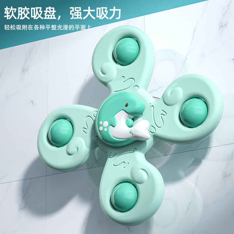 Suction Cup Rotary Table Baby Toy Bed Bell Rattle Baby Soothing Teether Toy Decompression Bath Maternal and Child Toys