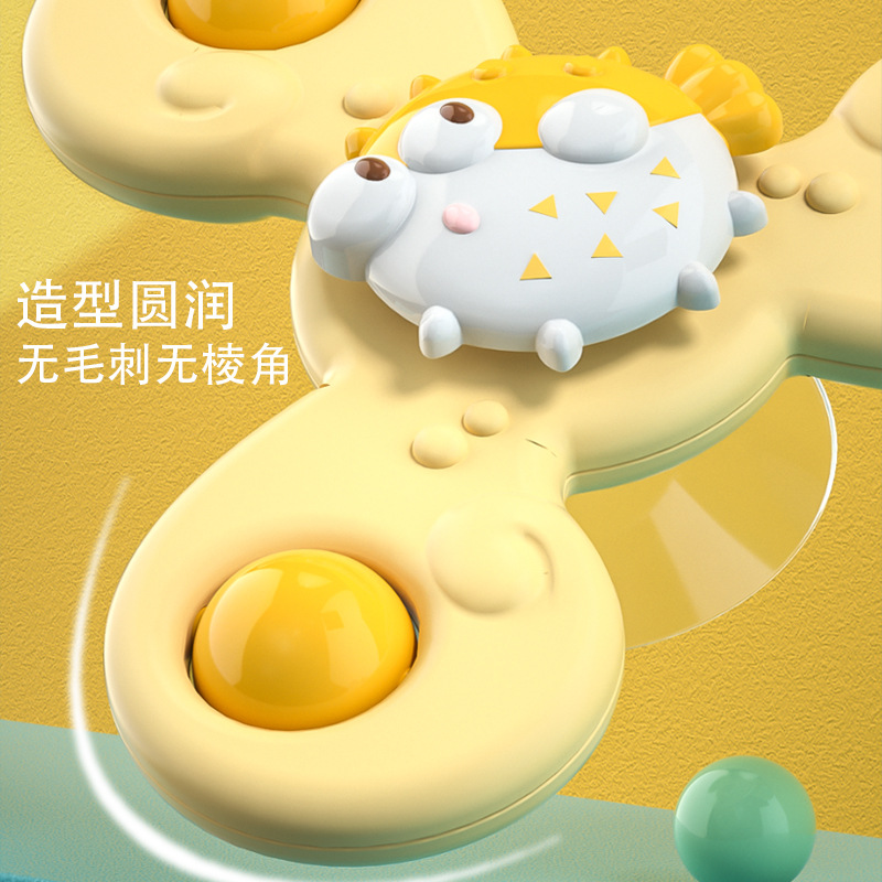 Suction Cup Rotary Table Baby Toy Bed Bell Rattle Baby Soothing Teether Toy Decompression Bath Maternal and Child Toys