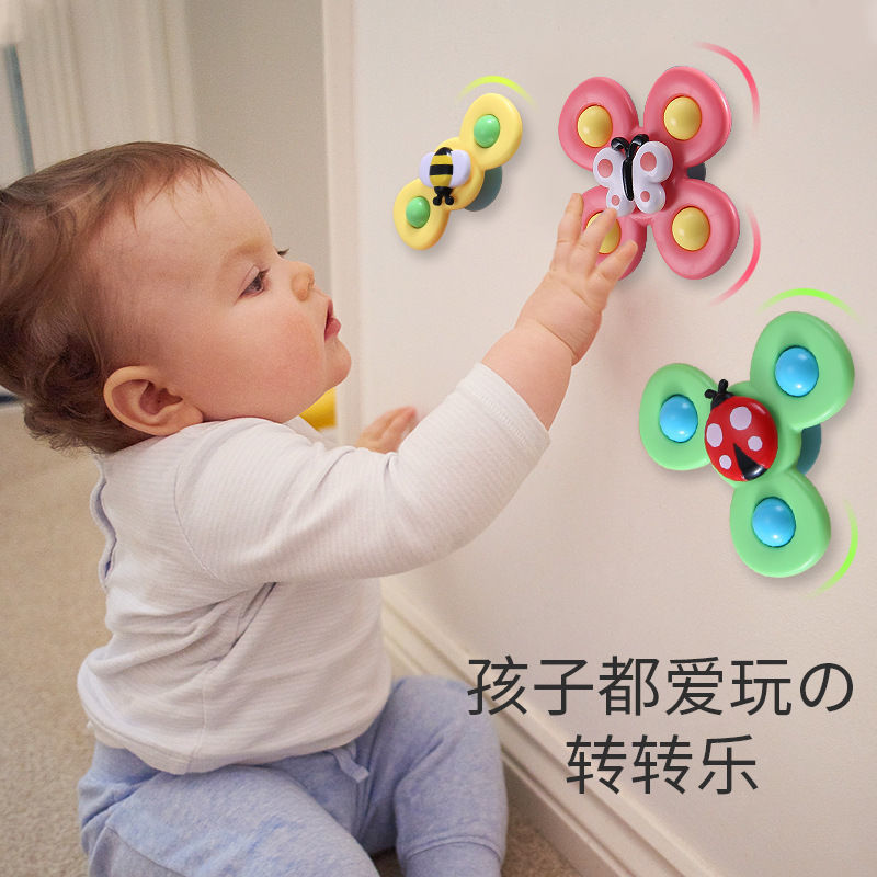 Rotary Table Suction Cup Biteable Water-Playing with Bell Infant Fingertip Early Education Fun Game Early Education Toys