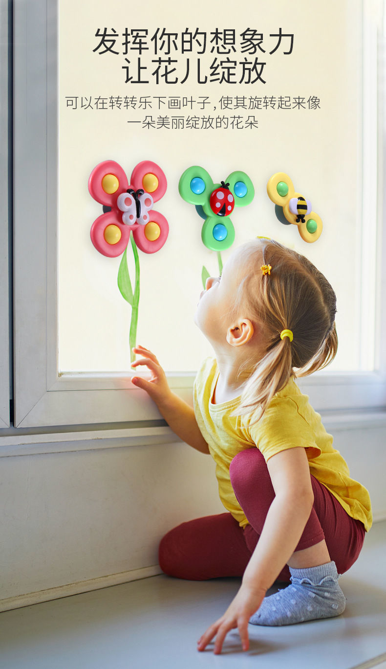 Rotary Table Suction Cup Biteable Water-Playing with Bell Infant Fingertip Early Education Fun Game Early Education Toys Rotary Table Suction Cup Biteable Water-Playing with Bell Infant Fingertip Early Education Fun Game Early Education Toys
