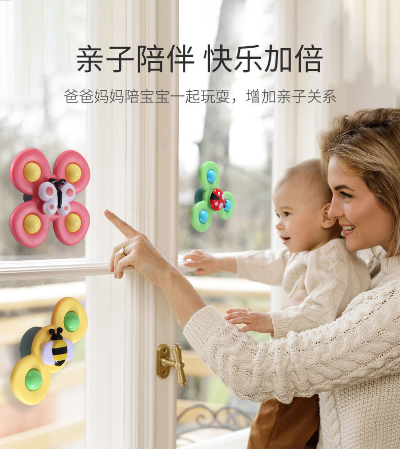 Rotary Table Suction Cup Biteable Water-Playing with Bell Infant Fingertip Early Education Fun Game Early Education Toys Rotary Table Suction Cup Biteable Water-Playing with Bell Infant Fingertip Early Education Fun Game Early Education Toys
