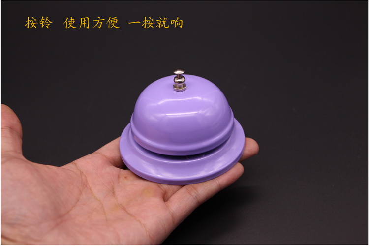 Calling Bell Bar Bell Dining Room Table Ordering Clock by Bell Competition Answer Reminder Kitchen Serving Bell