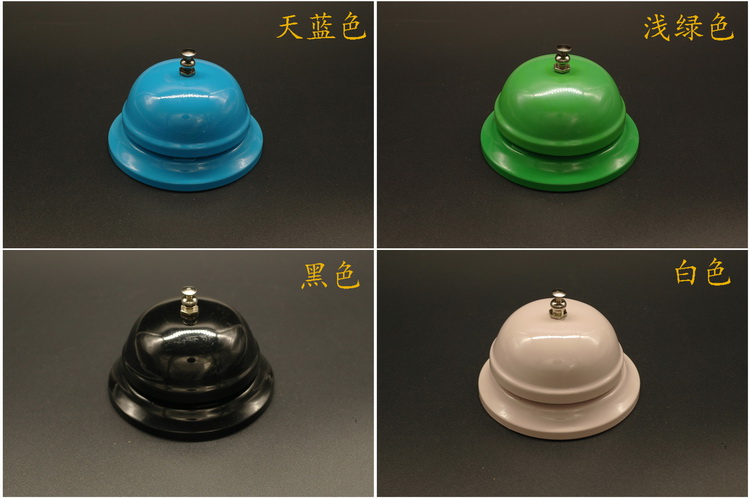 Calling Bell Bar Bell Dining Room Table Ordering Clock by Bell Competition Answer Reminder Kitchen Serving Bell