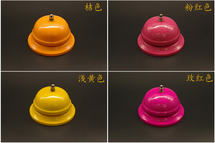 Calling Bell Bar Bell Dining Room Table Ordering Clock by Bell Competition Answer Reminder Kitchen Serving Bell