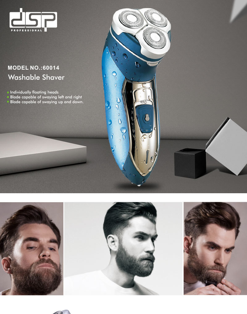 DSP DSP 3-Head Rotary Shaver Full Body Waterproof DSP DSP 3-Head Rotary Shaver Full Body Waterproof