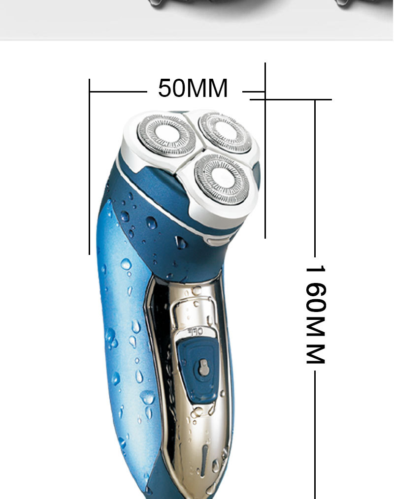 DSP DSP 3-Head Rotary Shaver Full Body Waterproof DSP DSP 3-Head Rotary Shaver Full Body Waterproof