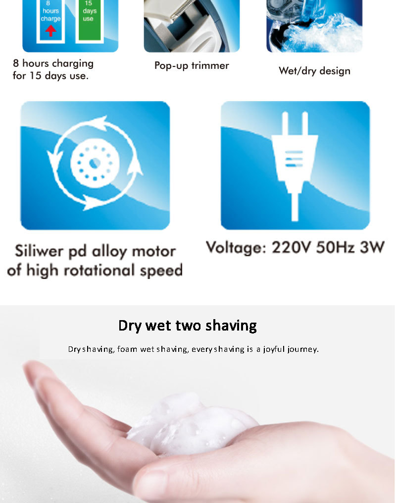 DSP DSP 3-Head Rotary Shaver Full Body Waterproof DSP DSP 3-Head Rotary Shaver Full Body Waterproof