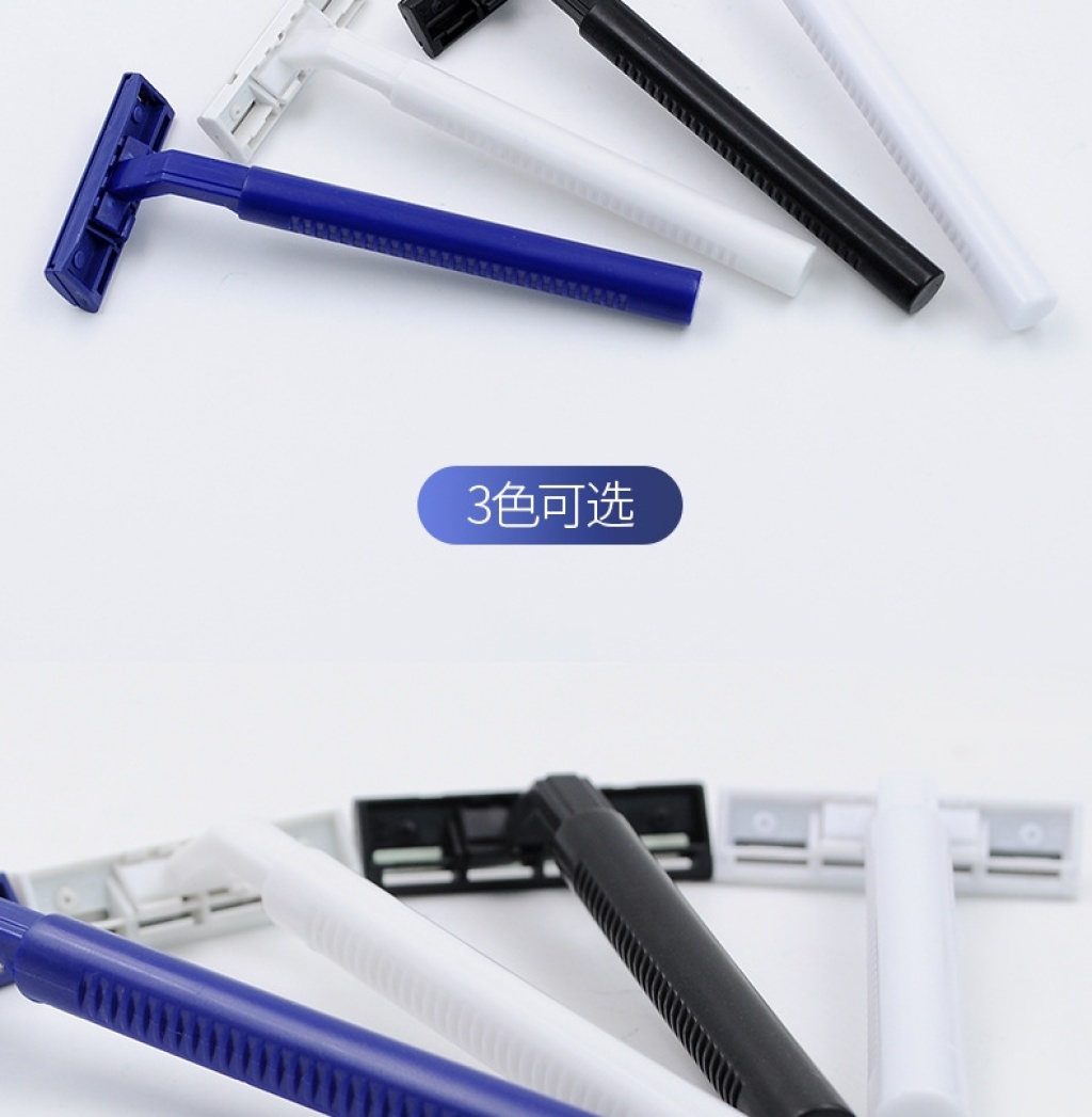 Factory Direct Supply Hotel Hotel Bathing Place Disposable Shaver Double Manual Shaver. Factory Direct Supply Hotel Hotel Bathing Place Disposable Shaver Double Manual Shaver.