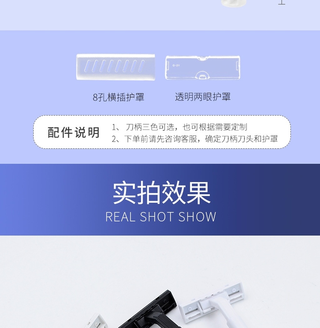 Factory Direct Supply Hotel Hotel Bathing Place Disposable Shaver Double Manual Shaver. Factory Direct Supply Hotel Hotel Bathing Place Disposable Shaver Double Manual Shaver.